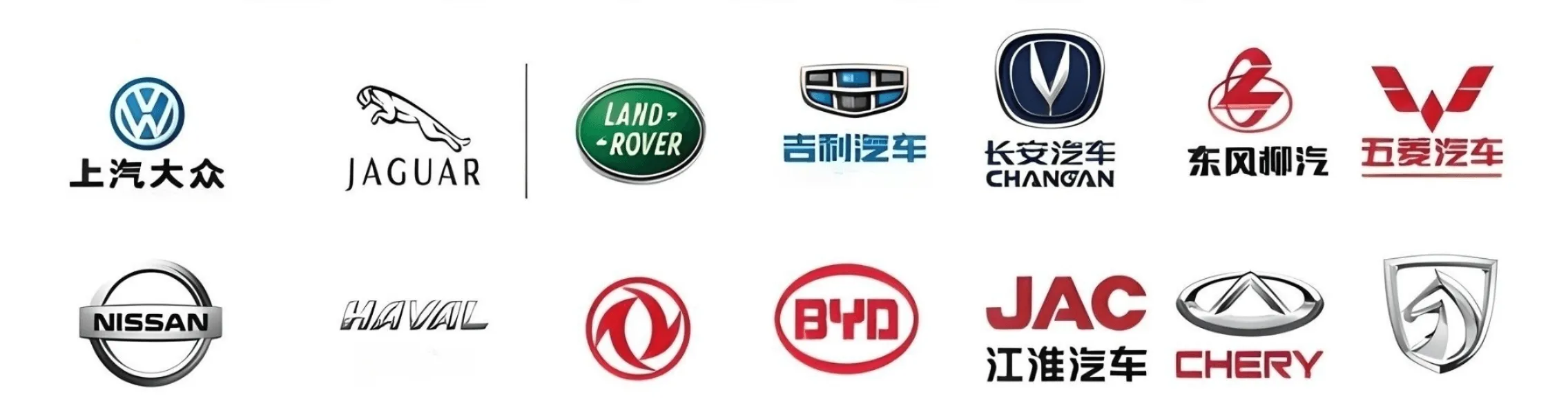 客戶(hù)